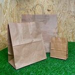 Крафт пакет бумажный бурый с кручеными ручками 320х180х340мм 