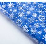 Бумага упаковочная глянцевая "Снежный вальс", 50х70 см