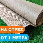Гофрокартон двухслойный от 1 метра на отрез