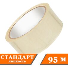 Скотч - клейкая лента прозрачная 72мм х 95м 