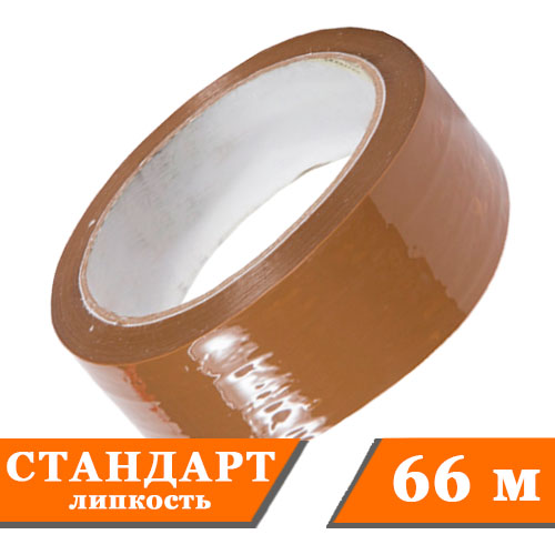 Скотч - клейкая лента темная 48мм х 66м, 47мкм в Тюмени Скотч - клейкая лента темная 48мм х 66м, 47мкм в Тюмени