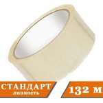 Скотч - клейкая лента прозрачная 72-75мм х 132м 