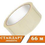 Скотч - клейкая лента прозрачная 48мм х 66м